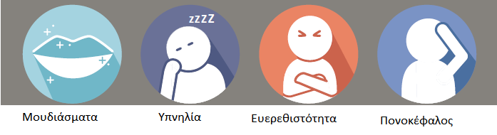 Hypoglycemia2
